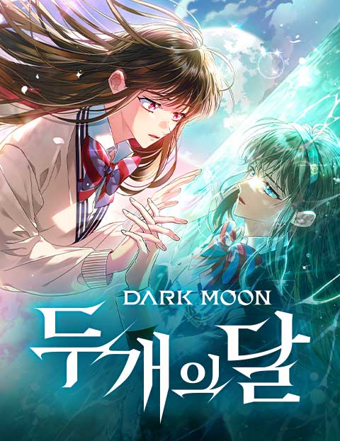 DARK MOON: 두 개의 달 웹툰 표지 (HYBE)