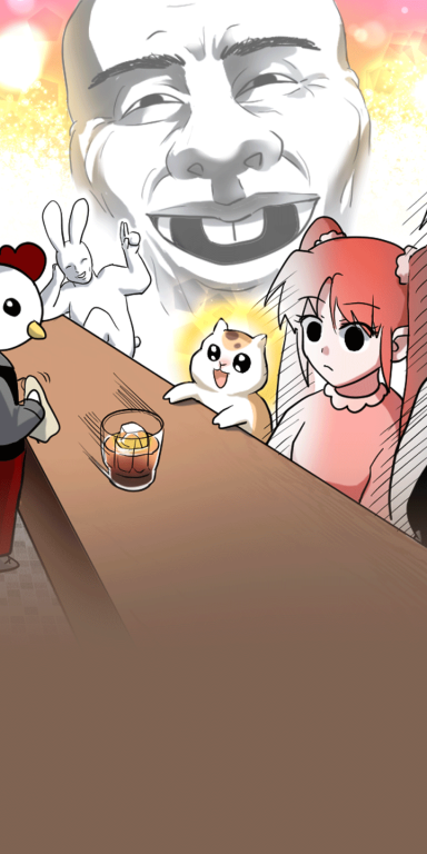 초보자가 MMORPG하는 만화 웹툰 표지 (2b(almmedia))