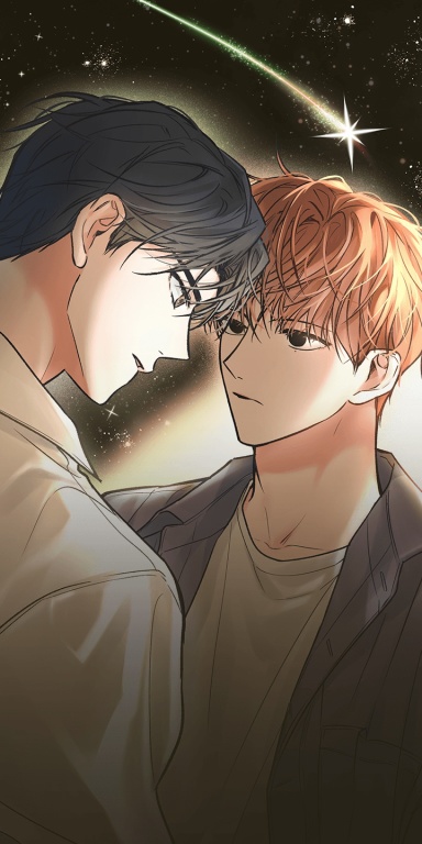 별과 별 사이 웹툰 표지 (스리)