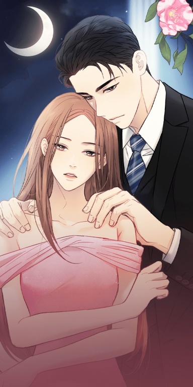 너로 젖는 밤 웹툰 표지 (삐리빠라,치즈감자,젤리펫)