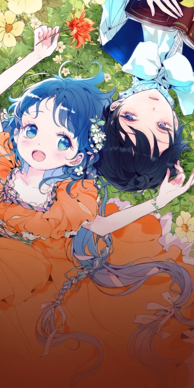 얼어붙은 남주와 절친까지만 되려 했는데 웹툰 표지 (GRAYFRUIT,꽁팸, 매콤오이지)