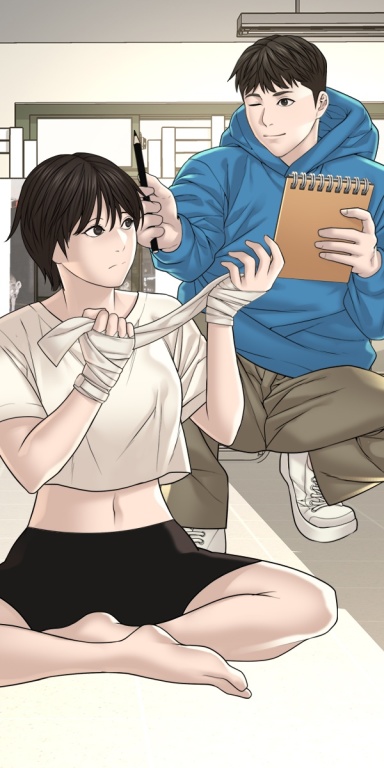 미대괴담 웹툰 표지 (최희선)