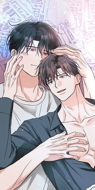시아귀 [19세 완전판] 웹툰 표지 (살래)
