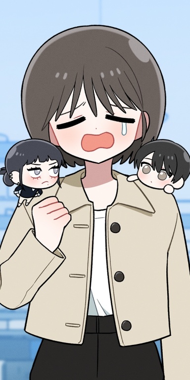 인간관계는 너무 어려워! 웹툰 표지 (소곰)
