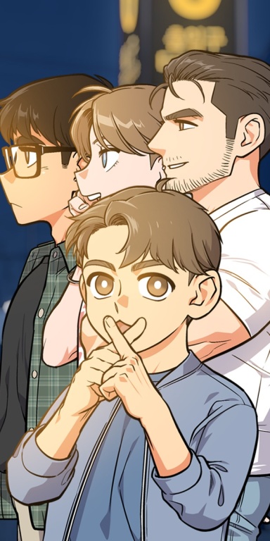 지겨운 X들 웹툰 표지 (김누룩)