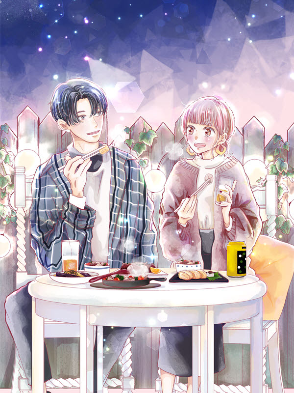 이웃과 실연 밥 웹툰 표지 (야마쿠라 아오하)
