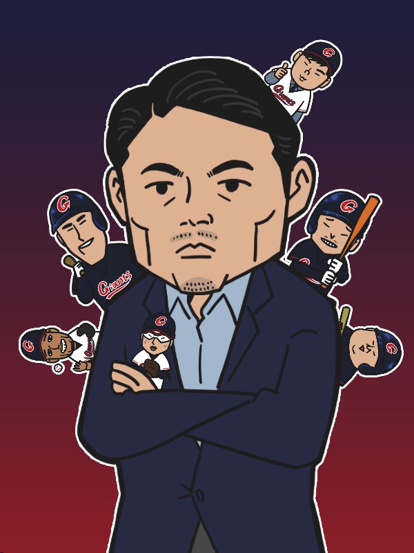 꼴데툰 2020 웹툰 표지 (샤다라빠)