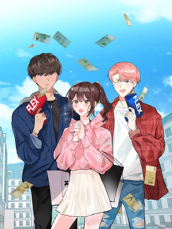 상속녀는 망했다 웹툰 표지 (죤씨나)