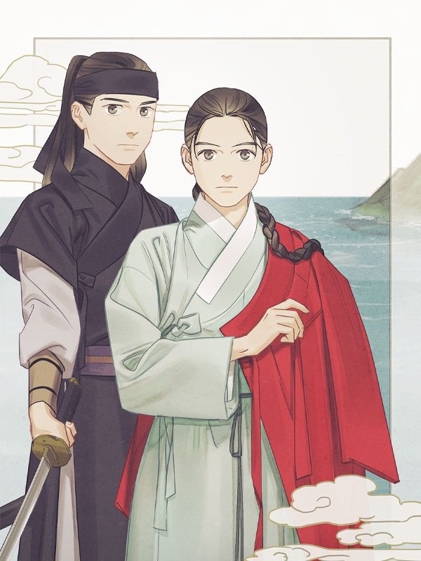 몽암도 ~별이 떨어진 자리~ 웹툰 표지 (요신,OCHEN)