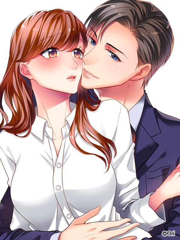 먼저 끌어안으면 참을 수 없잖아 [개정판] 웹툰 표지 (오리)