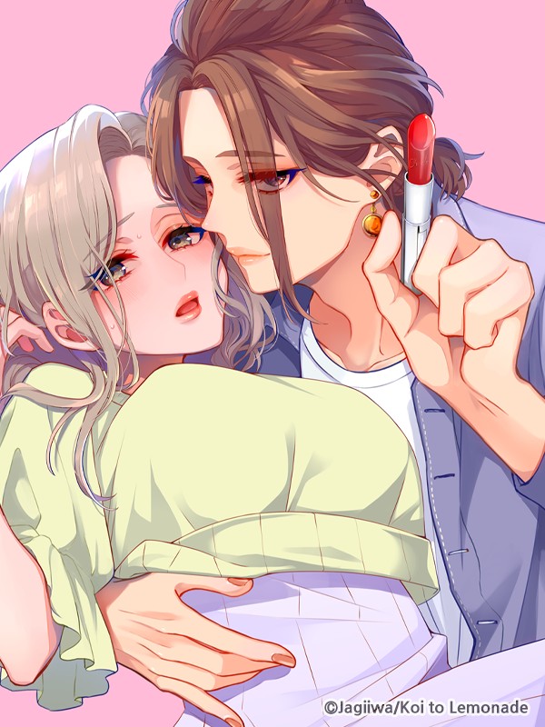 머리부터 발끝까지 사랑해 줘 [개정판] 웹툰 표지 (자기이와)