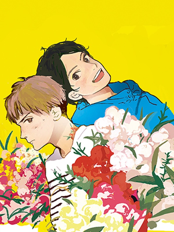 금어초가 사는 곳 웹툰 표지 (하마 쿠미)