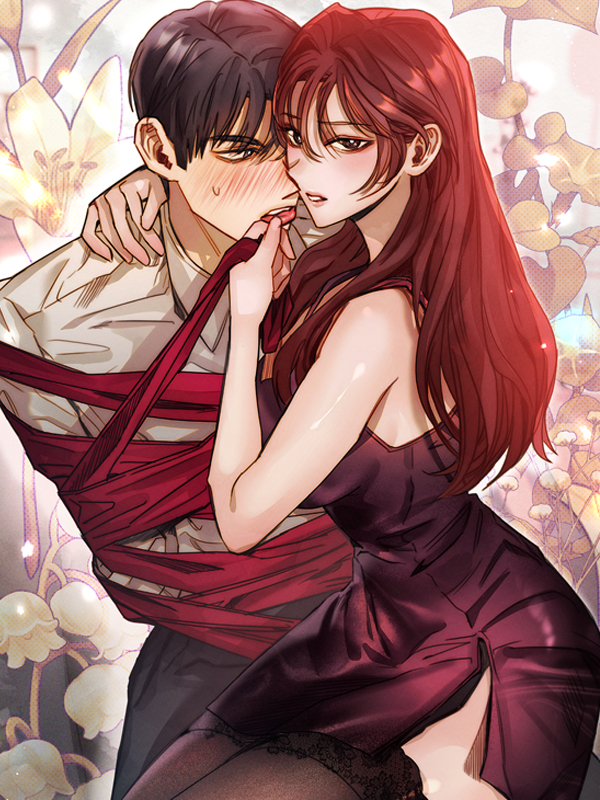 순종적 순애 웹툰 표지 (강특자,감청)