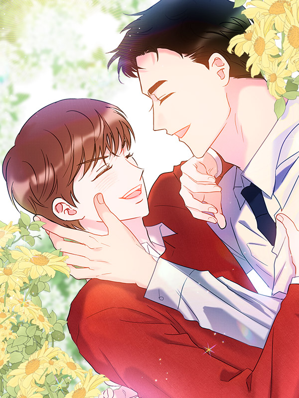 가장 보통의 연애 [개정판] 웹툰 표지 (아나,먼지,조우)