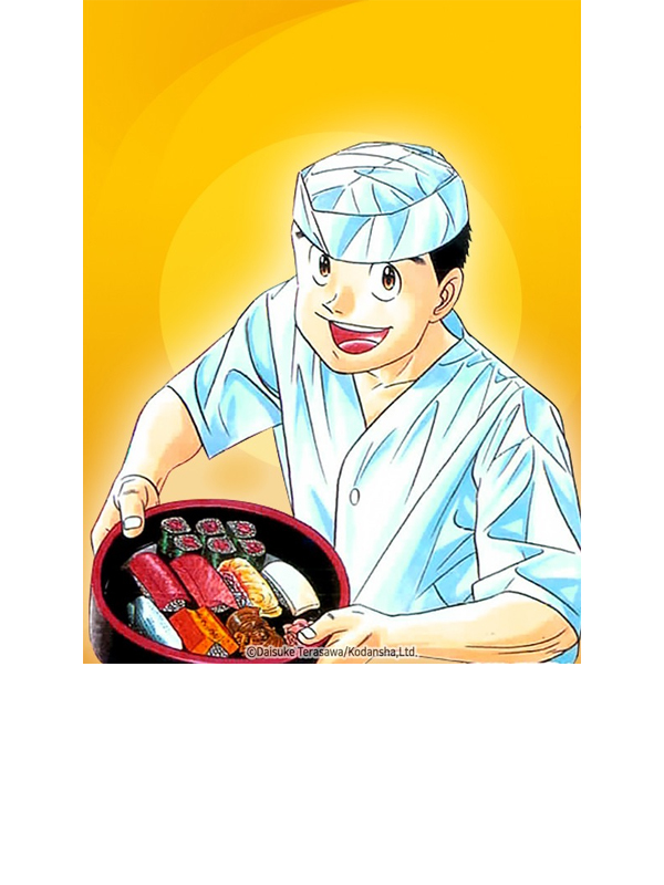 미스터 초밥왕 [스크롤] 웹툰 표지 (데라사와 다이스케)