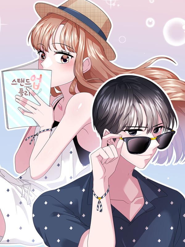 스탠드업 플리즈 웹툰 표지 (우치,희똑)