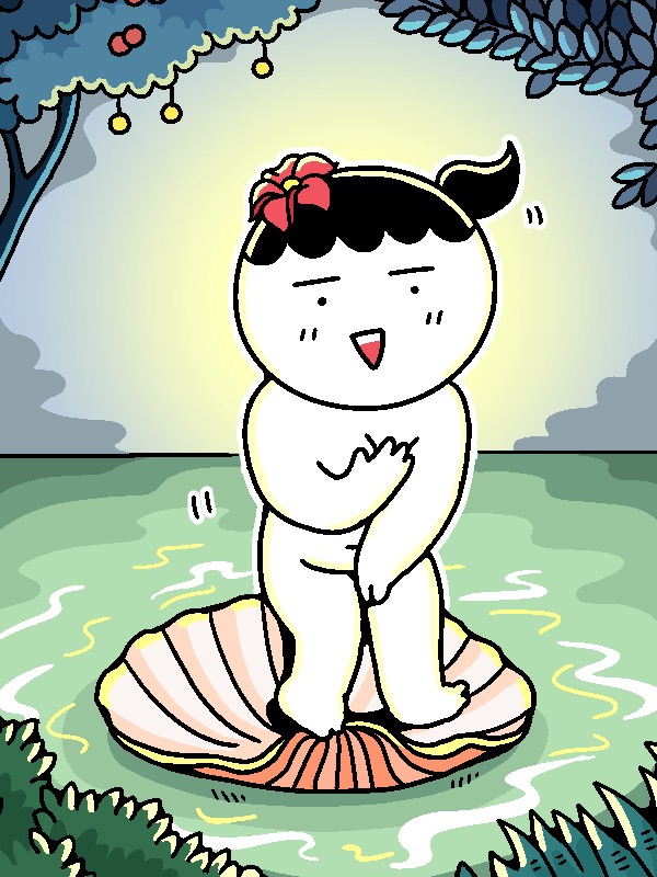 가고싶다 웹툰 표지 (두더지)