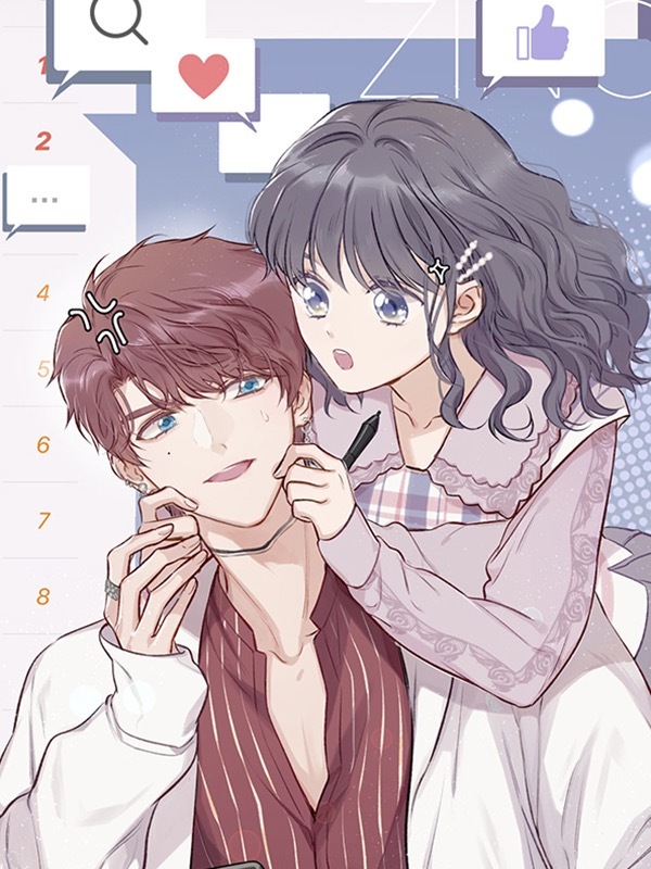 최애에게 들켜버렸다 웹툰 표지 (레벨)