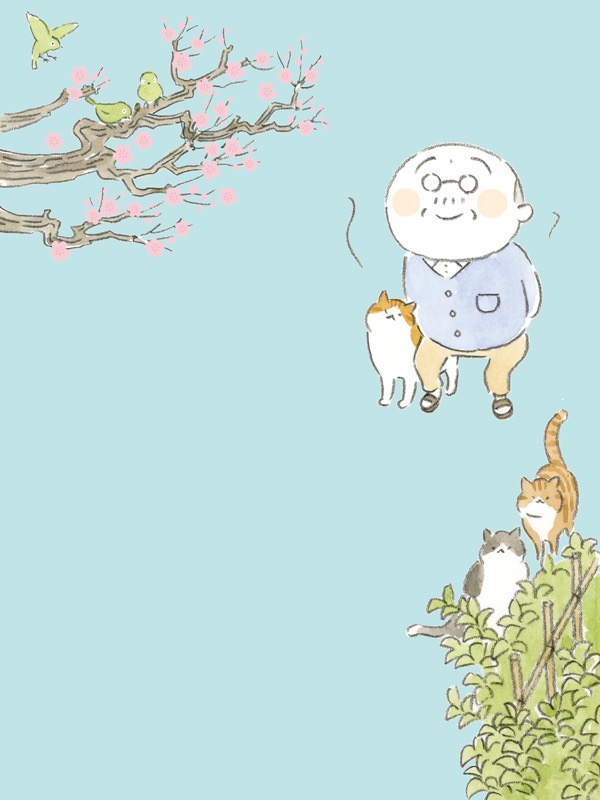 고양이와 할아버지(컬러판) 웹툰 표지 (네코마키)