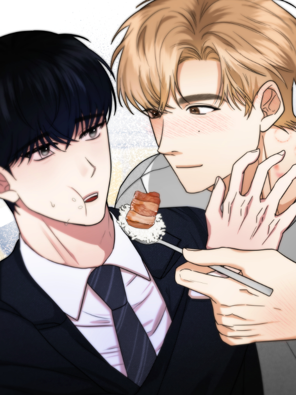 이거 주거침입이에요! [개정판] 웹툰 표지 (공원)