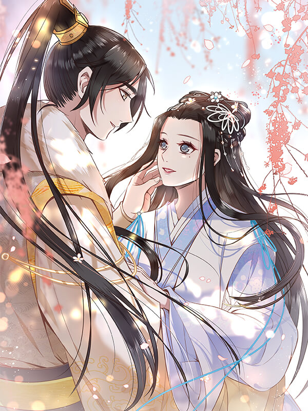 봉황우비 웹툰 표지 (Leyoumanhua)