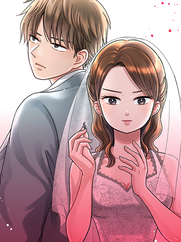 사죄하는 남편을 용서할 수 있나요? 웹툰 표지 (우에노 류진)