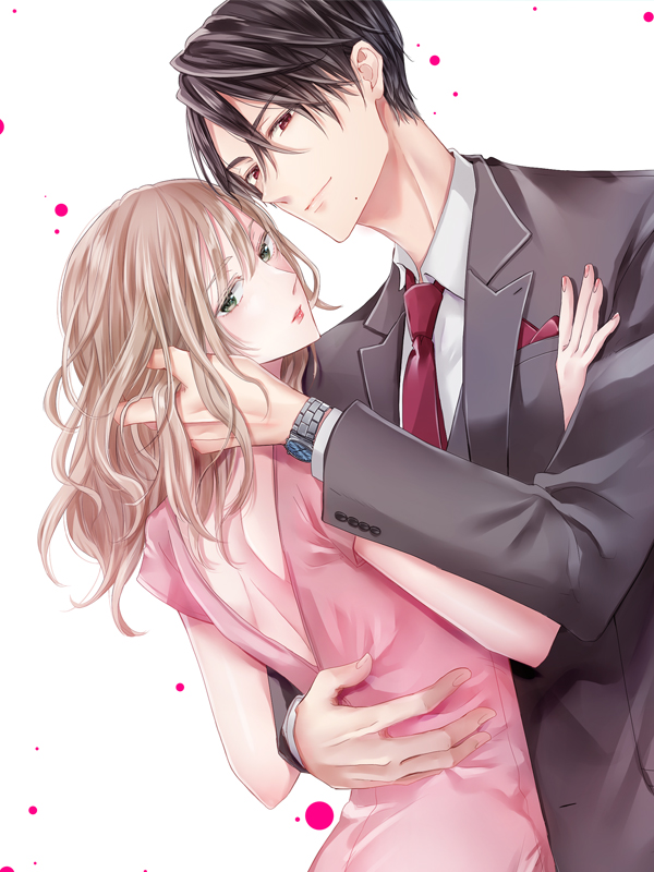 날 선택해 주시겠어요, 신데렐라? 웹툰 표지 (시지)
