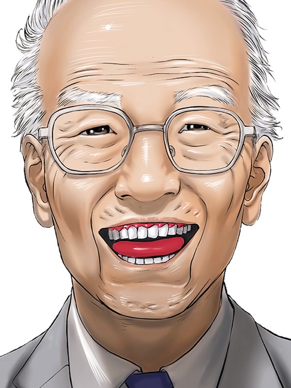 이누야시키 웹툰 표지 (오쿠 히로야)