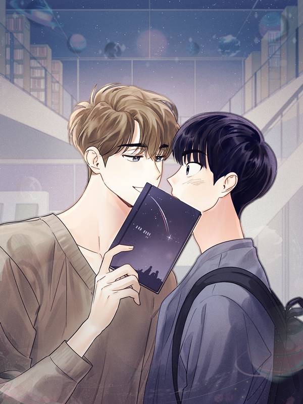 별을 보러 갈래 웹툰 표지 (교비)
