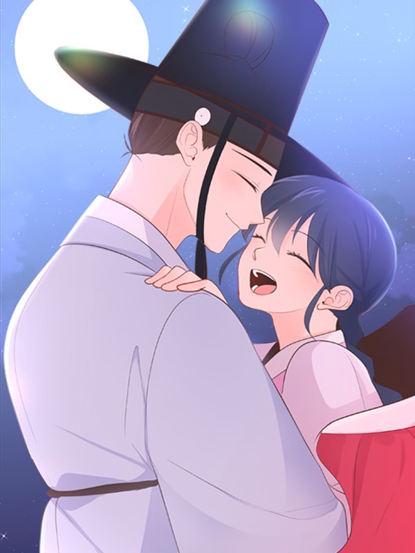별안간 아씨 웹툰 표지 (아이링,서자영)