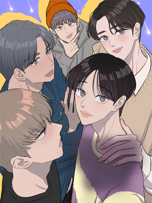 유성의 궤도 웹툰 표지 (마마들,모스카레토)