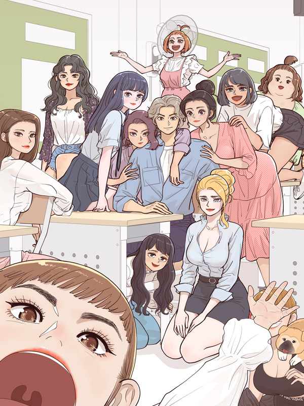 그놈의 여대 웹툰 표지 (백재환)