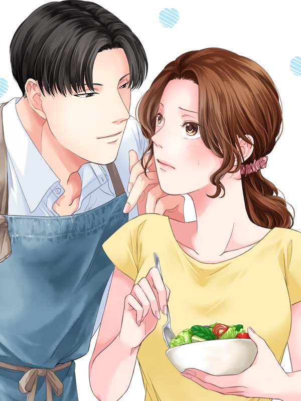 맛있어하는 너의 얼굴을 보고 싶어 웹툰 표지 (오쿠미치 이오리)