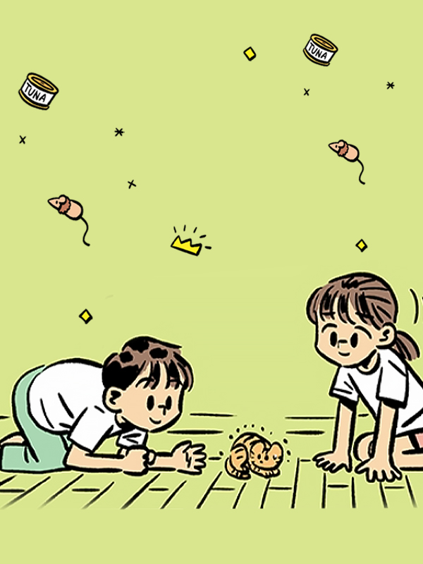 집사와 꽁냥꽁냥 웹툰 표지 (배성태)