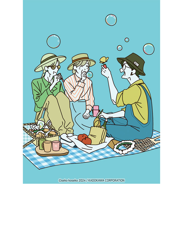 마담들의 룸 셰어 웹툰 표지 (코세코 세코)