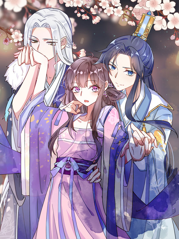초상화 황비 웹툰 표지 (China Literature+,Ehei Studio,시즈사랑)