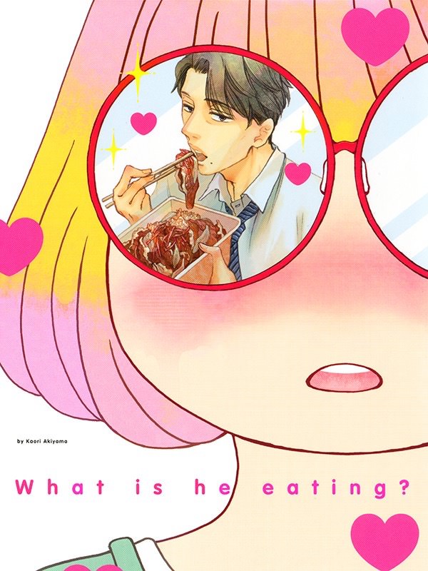 짝사랑 맛집 일기 웹툰 표지 (아키야마 카오리)