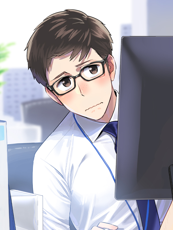모니터 너머 상사 부하 웹툰 표지 (비그아루)