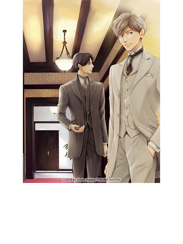 우울한 아침 노블 컬러즈 (NOBLE COLORS) (팬북) 웹툰 표지 (히다카 쇼코)