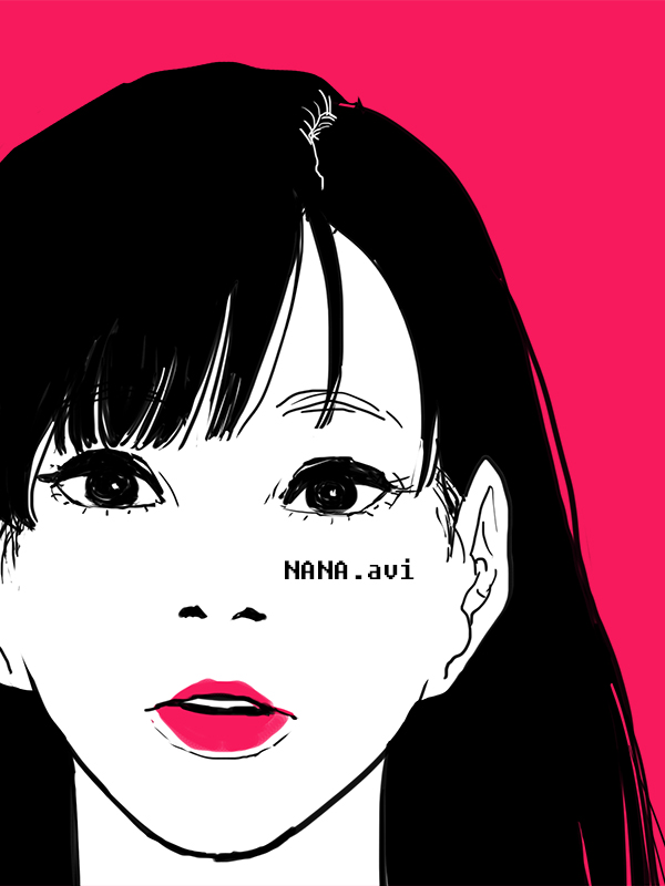 나나의 영상 웹툰 표지 (도국)