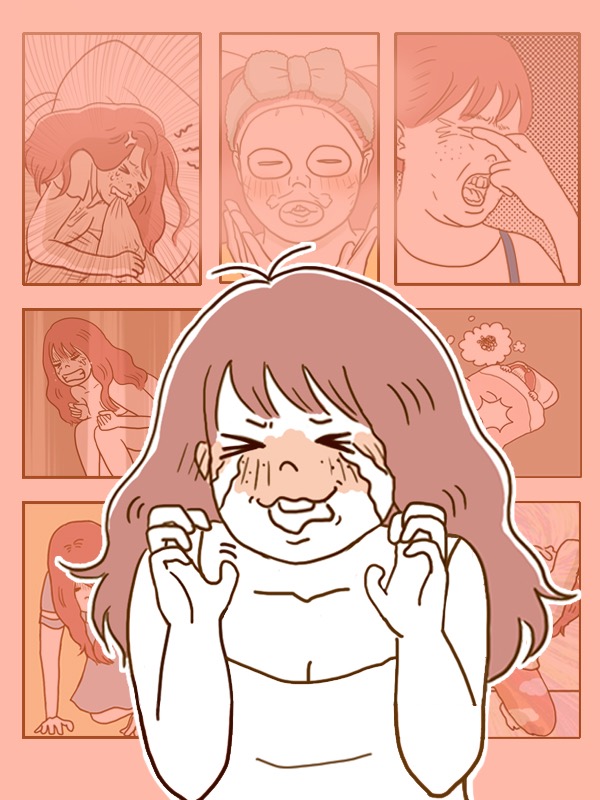 연애고자 모하나 웹툰 표지 (괭씨)
