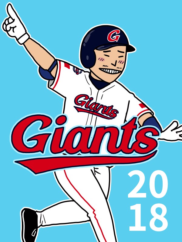 꼴데툰 2018 웹툰 표지 (샤다라빠)