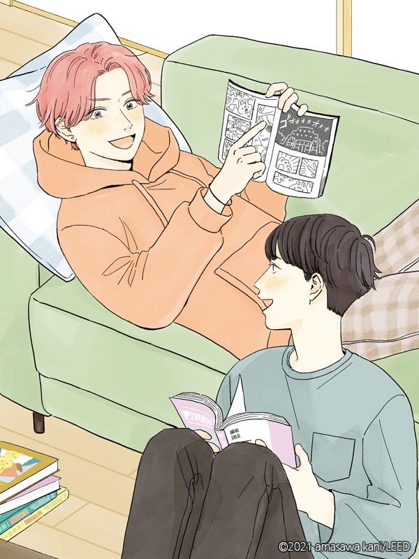 이대로 계속되는 닮지 않는 우리 웹툰 표지 (아마사와 카니)