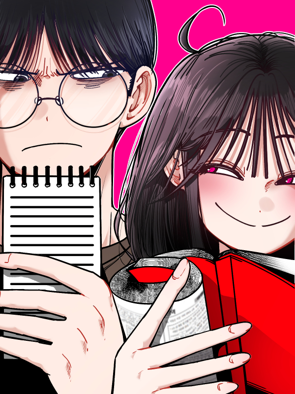 하라는 공부는 안하고 웹툰 표지 (하우진)