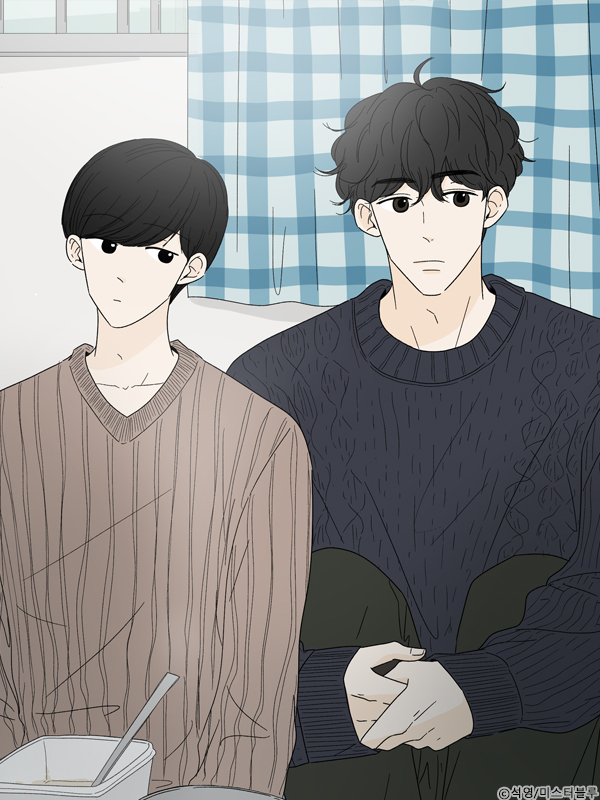 고백을 못하고 웹툰 표지 (석영)