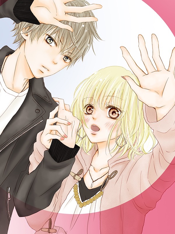 연예인의 남자친구 웹툰 표지 (키쿠노 안,아사다 토모)