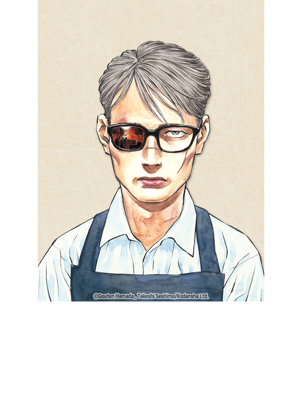 평화로운 나라의 시마자키에게 웹툰 표지 (세시모 타케시,하마다 고우텐)