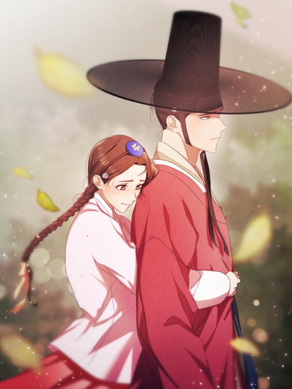 연인 웹툰 표지 (떡복,NT,황진영)