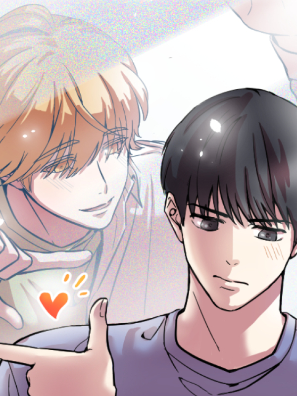 화면 속 그대 웹툰 표지 (나길)