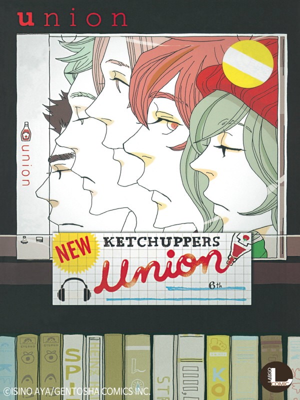 union (유니언) 웹툰 표지 (이시노 아야)